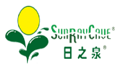 SunrayCave Set label