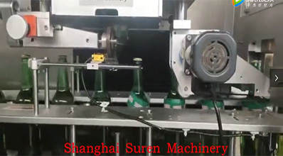 Beer bottle Automatic Shrink Sleeve Labeling Machine Demo