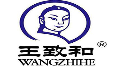 Wang Zhihe sleeve label