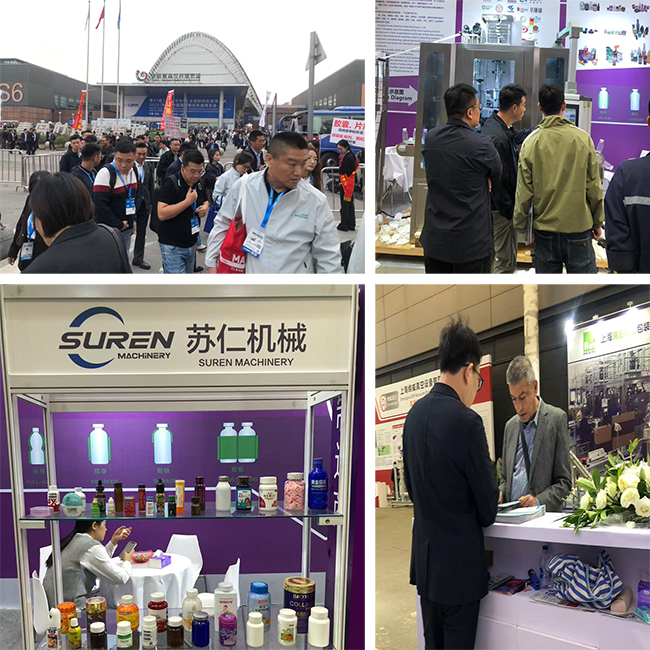 苏仁机械套标机厂家参加2025青岛制药机械展览会