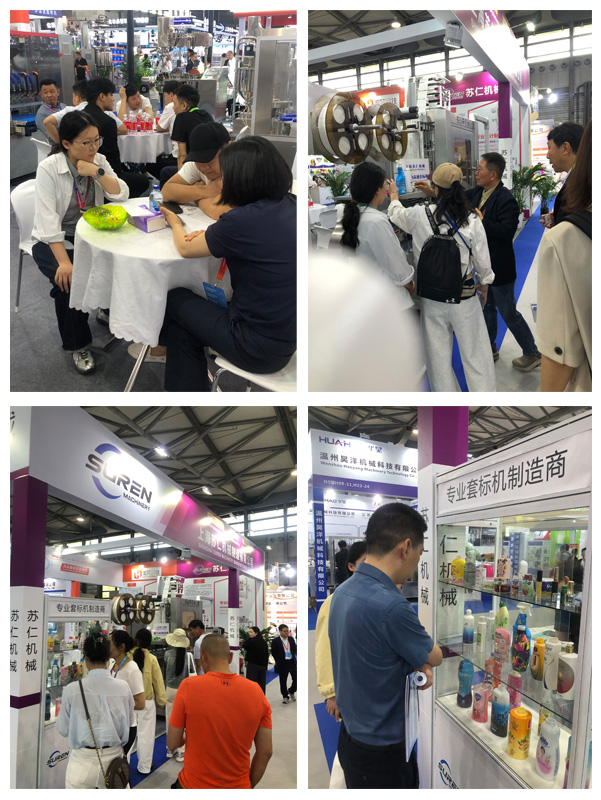 The 30th CBE China Beauty Expo has come to a perfect end
